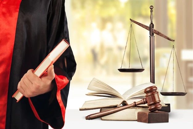 المحاماة والترافع